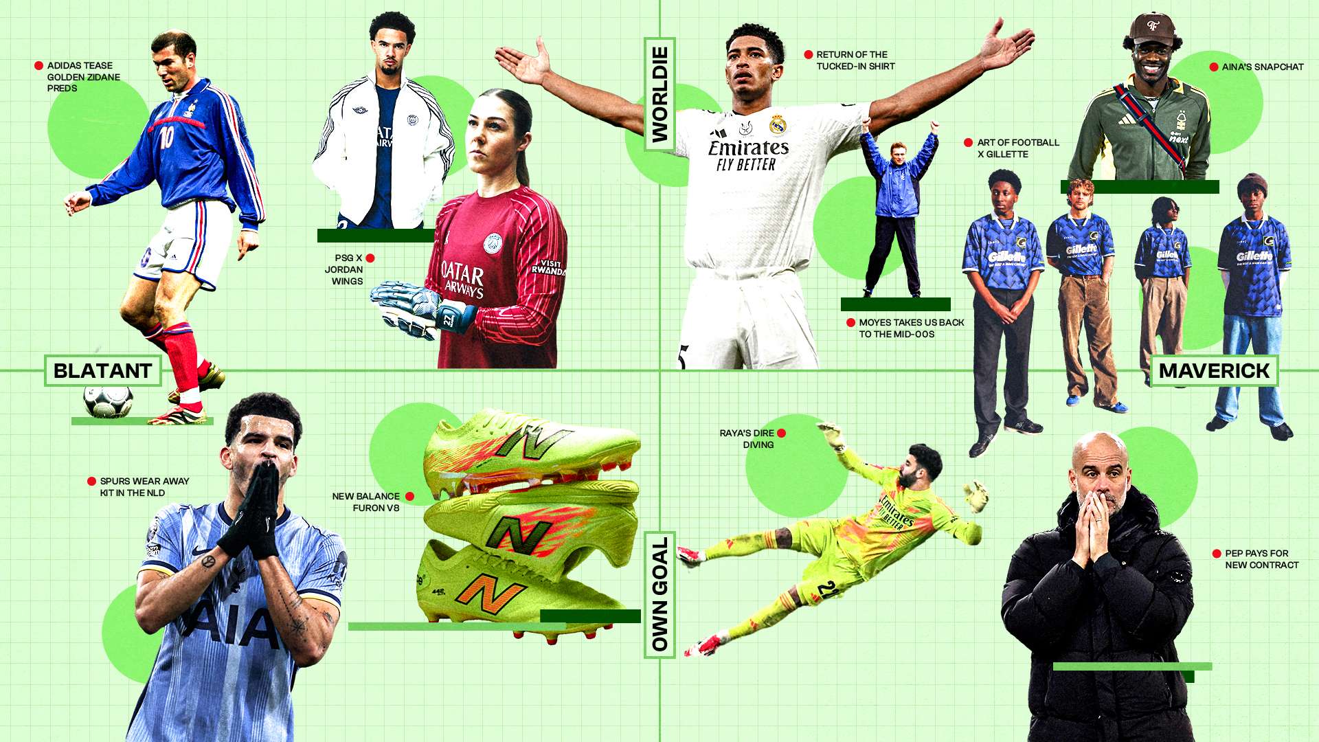 国青队在近 国青队在近